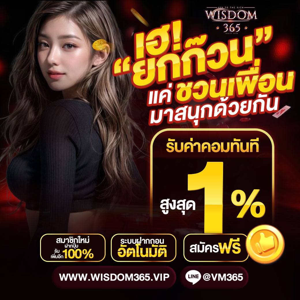 ภาพตัวอย่าง 4